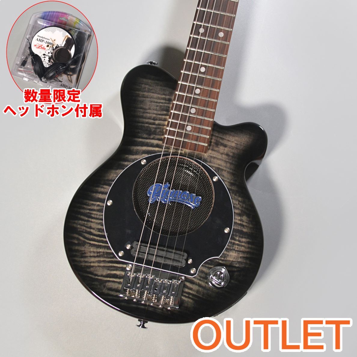 Pignose PGG-200FM SBK【スピーカー内蔵ミニエレキギター/数量