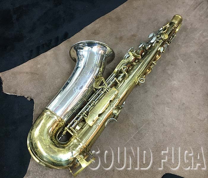 King KING SUPER20 Silver Sonic 38万番台 銀製ネック/ベル アルト