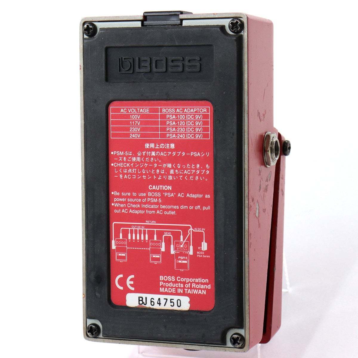 美品 付属品完備 BOSS PSM-5 PSM5 BOSS PSM-5 / Power Supply & Master Switch (DCケーブル付属) 【池袋