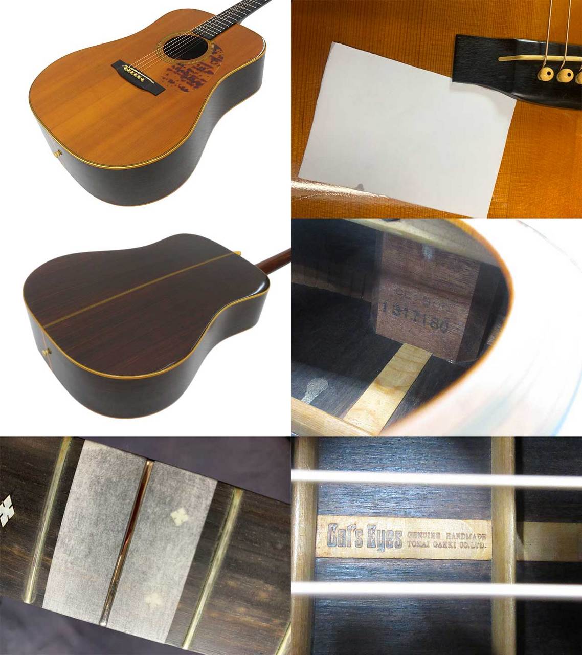 Cat's Eyes ( Tokai ) CE-1500 / 1981年製【鹿児島店】（ビンテージ