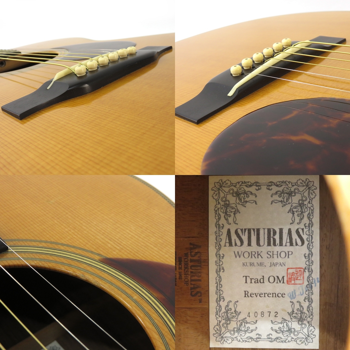 ASTURIAS Trad OM Reverence（中古/送料無料）【楽器検索デジマート】