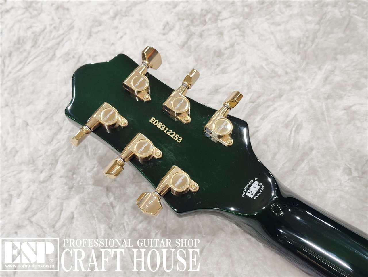 EDWARDS E-U-HL2 / Malachite Green（新品/送料無料）【楽器検索