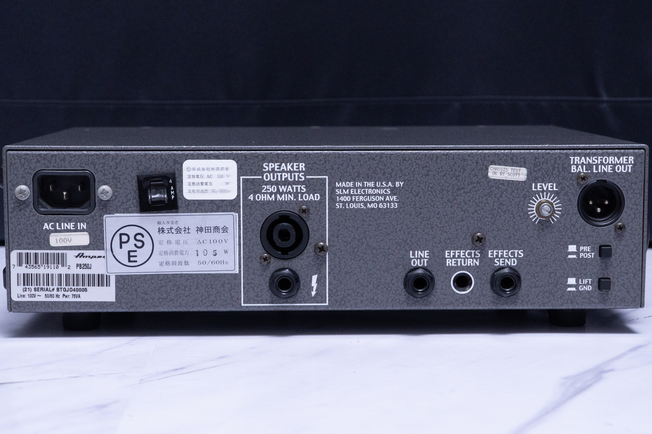 Ampeg PORTA BASS 250【GIB横浜】（中古/送料無料）【楽器検索デジマート】