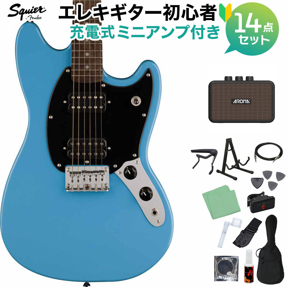 Squier by Fender SONIC MUSTANG HH California Blue エレキギター