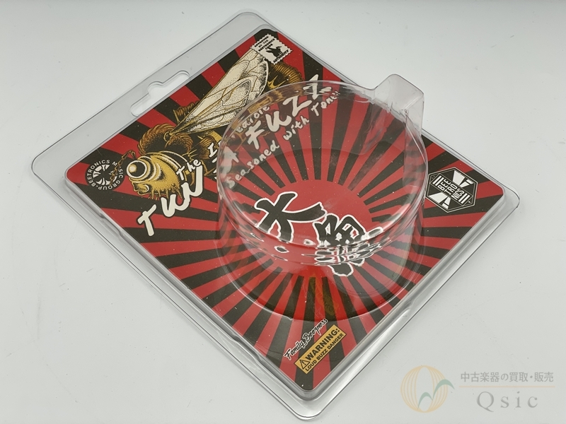 Beetronics TUNA FUZZ Japan Limited “大漁” [VLO12]【梅田店在庫