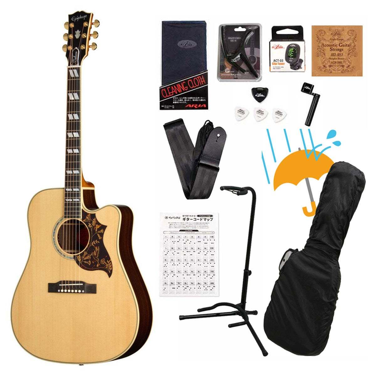 Epiphone Inspired by Gibson Custom Hummingbird Deluxe EC Natural
