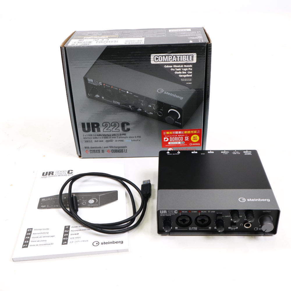 Steinberg USBオーディオインターフェース UR-RT2 スタインバーグ 動作