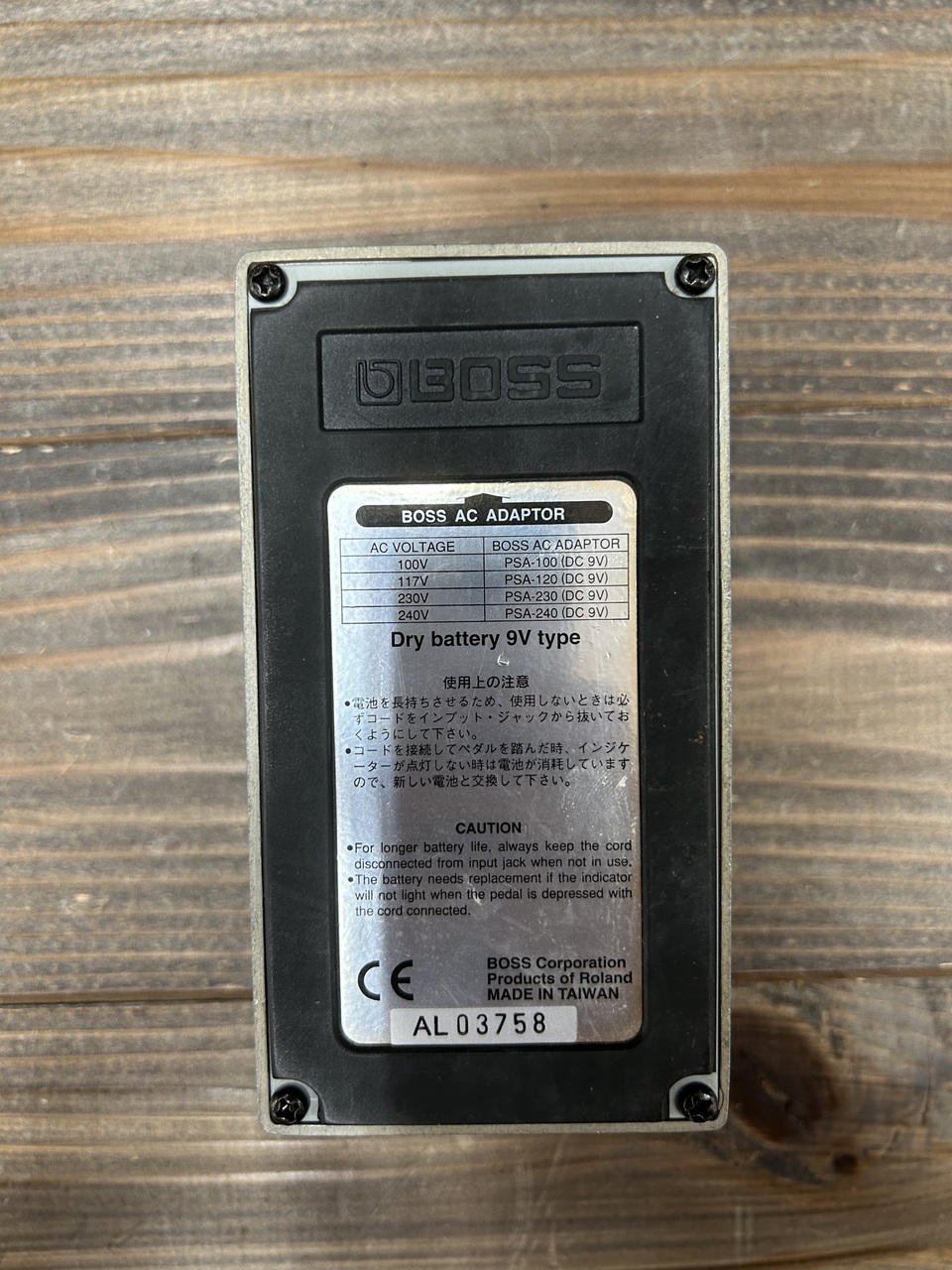 【BOSS】［中古］FZ-3 / Fuzz 楽天市場】【中古】BOSS / FZ-3 / Fuzz 【新宿店】 : イシバシ