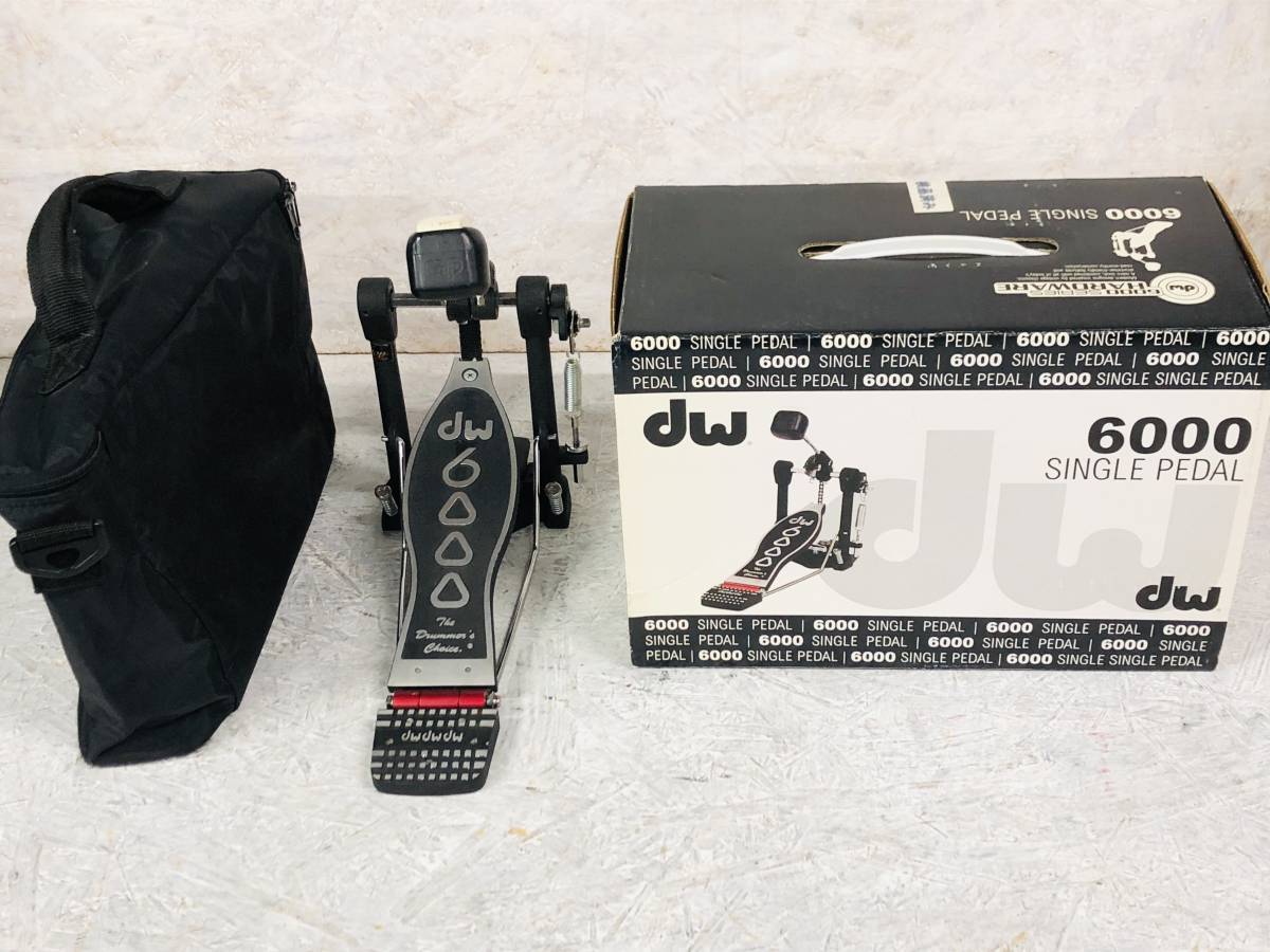 DW DW-6000AX ドラムペダル DW 6000 AX シングルペダル ドラムペダル シングルペダル DW 6000AX