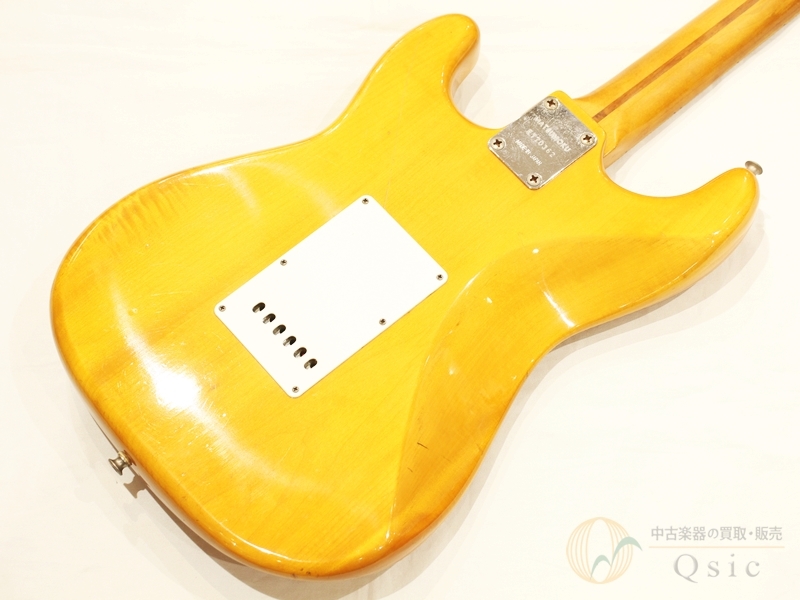Aria Pro II StageCaster ST-500 NAT [ULH82]【神戸店在庫】 // セール