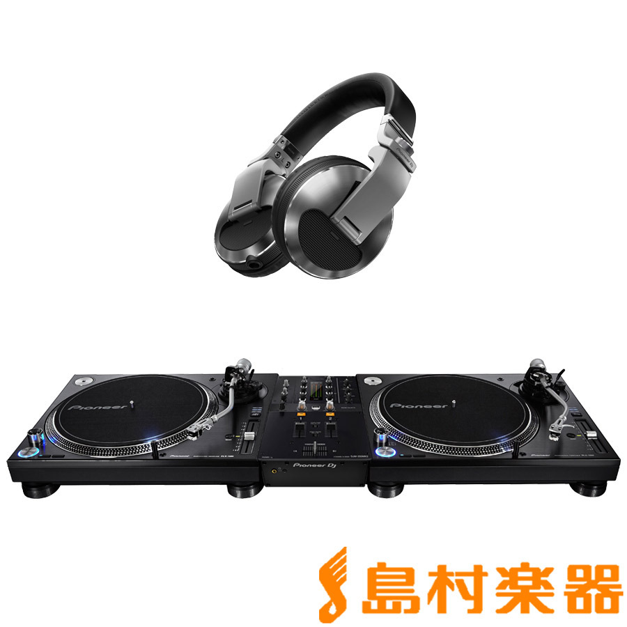 Pioneer PLX-1000 + DJM-250MK2(ミキサー) + HDJ-X10-S(ヘッドホン) アナログDJセット