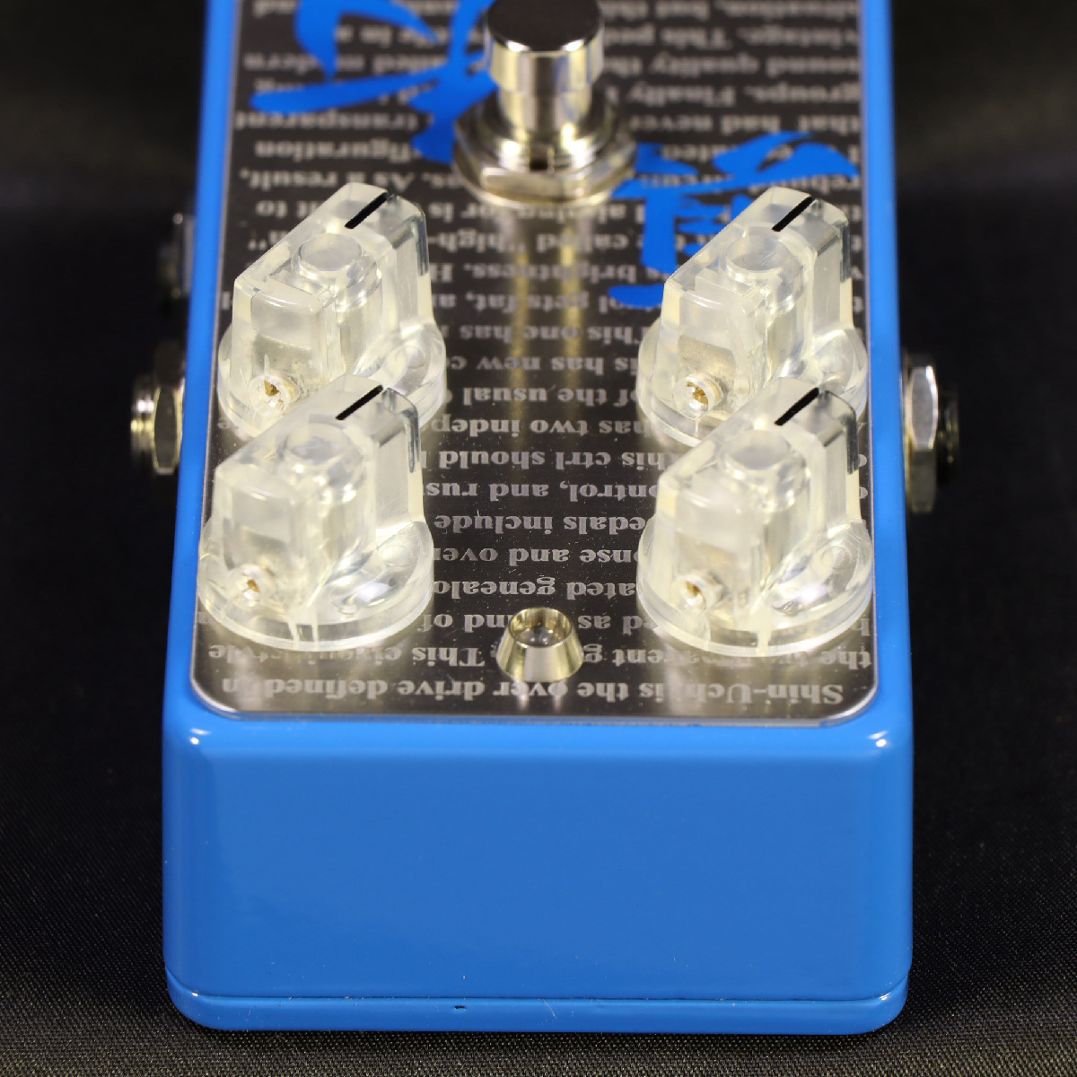 E.N.T EFFECTS ｢真打｣ Over Drive Blue Edition 【WEBSHOP】（新品