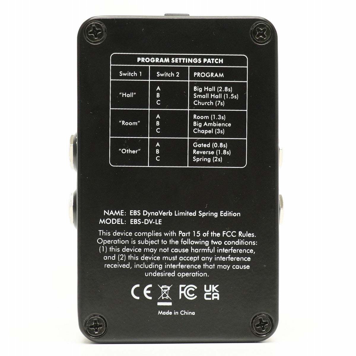 EBS DynaVerb Limited Edition 【心斎橋店】（中古）【楽器検索