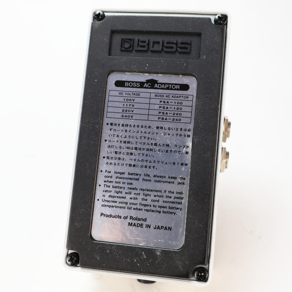 BOSS 【中古】 ノイズサプレッサー BOSS NS-2 Noise Suppressor 日本製