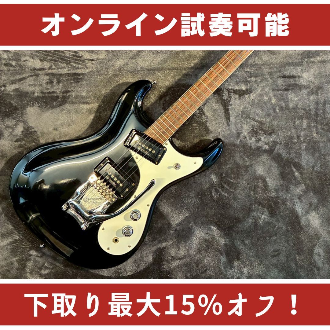 Mosrite Super Excellent65 モズライト スーパーエクセレント65（中古 