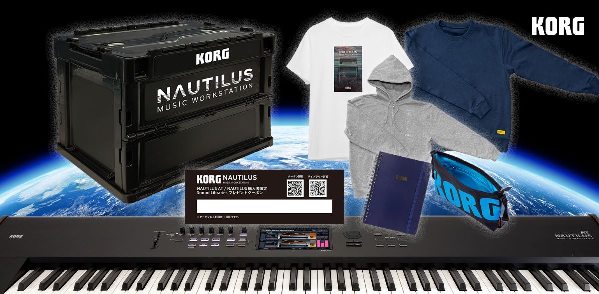 KORG NAUTILUS ノーチラス 73鍵盤 ミュージックワークステーション