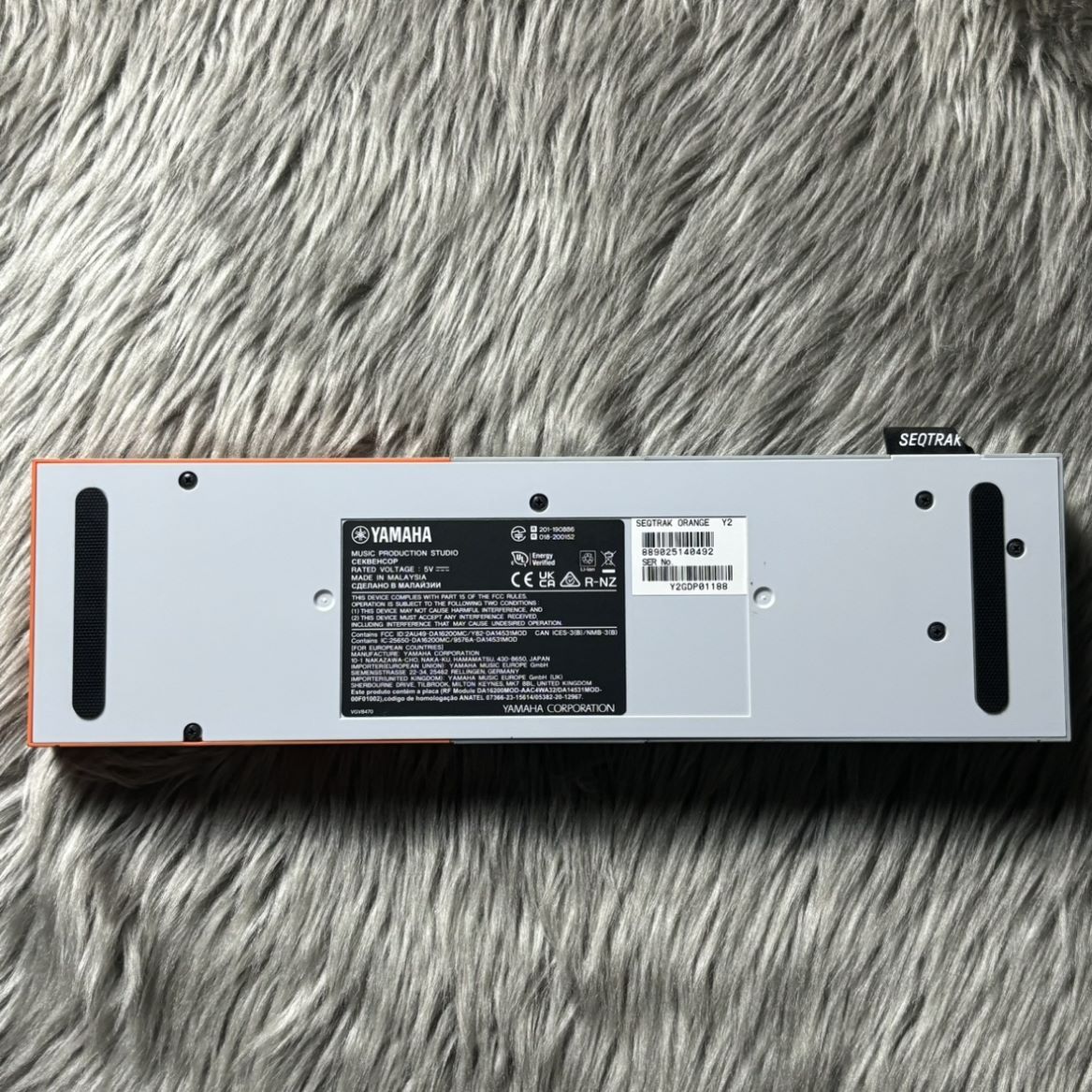 YAMAHA SEQTRAK ORANGE ミュージックプロダクションスタジオ（新品特価