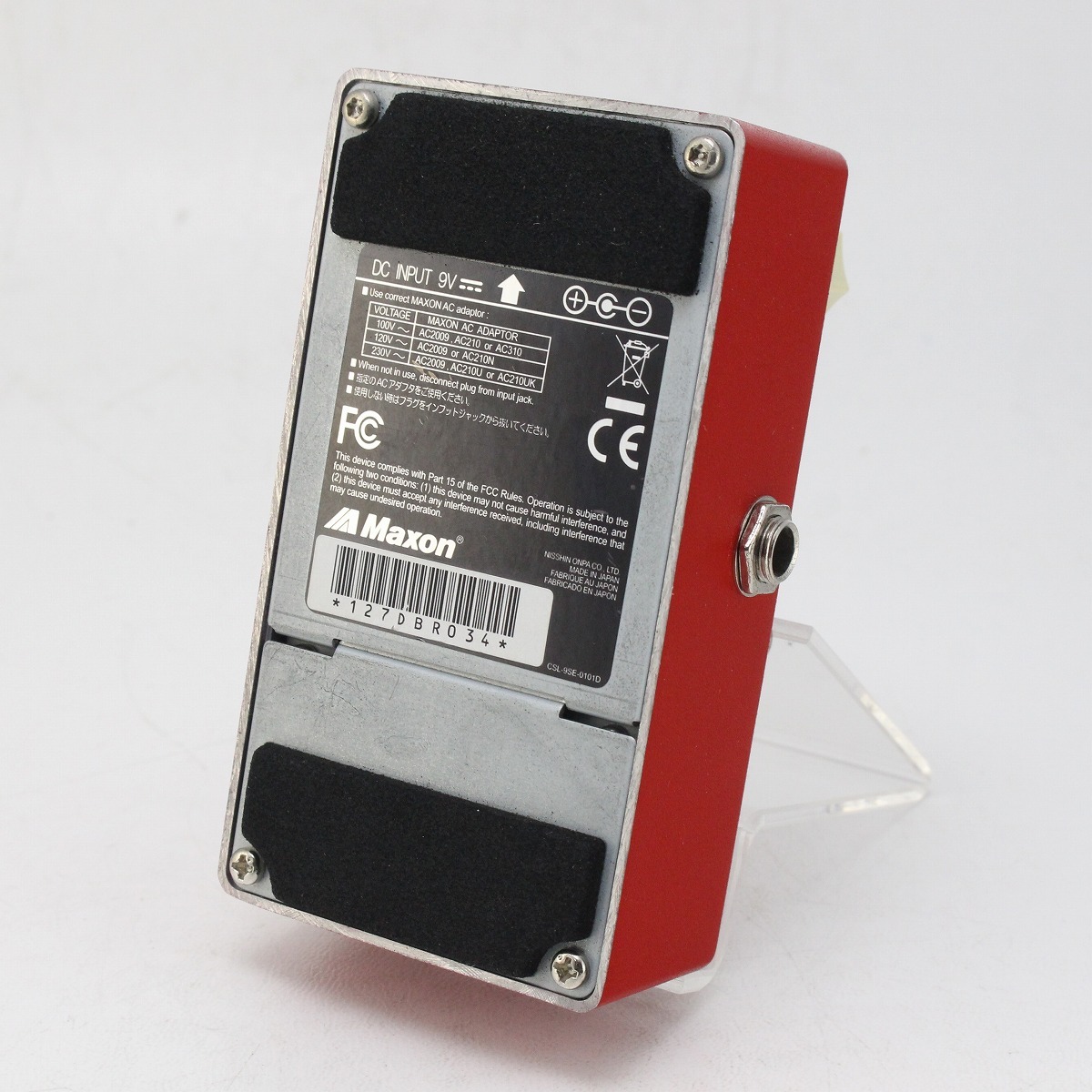 STAFFORD MAXON 1929T Dual Boostrex 【御茶ノ水本店】（中古）【楽器