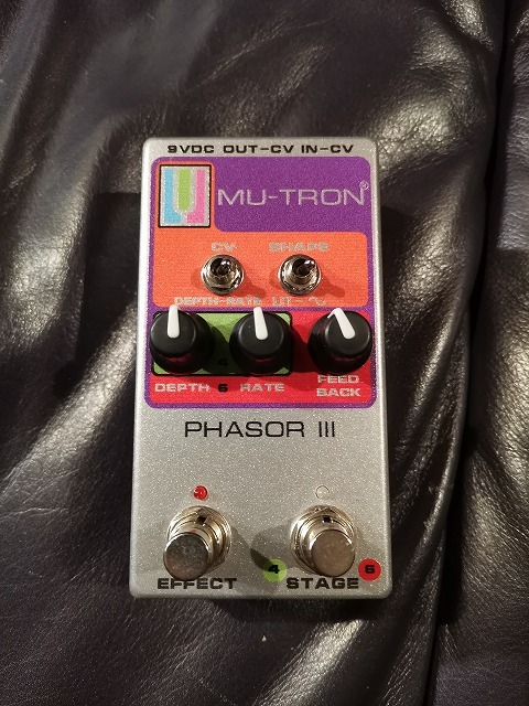 MU-TRON 【即納可】Phasor III 【送料無料】（新品/送料無料）【楽器検索デジマート】