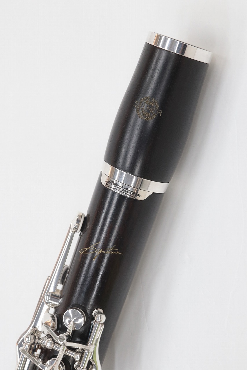 H. Selmer Signature【中古】【セルマー】【シグネチャー】【B