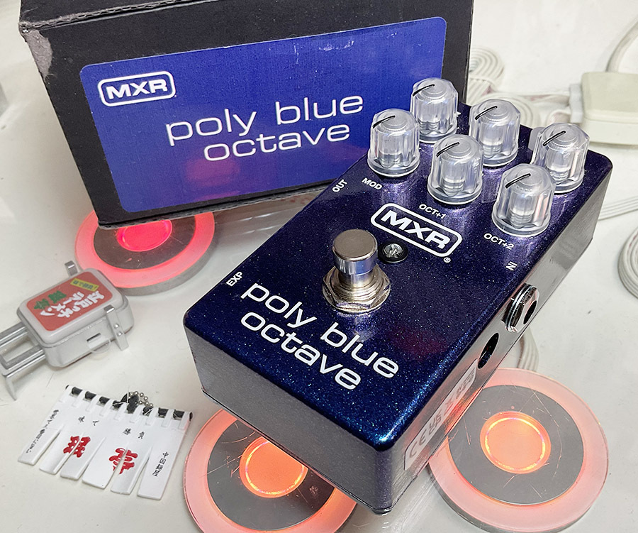 MXR POLY BLUE OCTAVE M306（中古）【楽器検索デジマート】