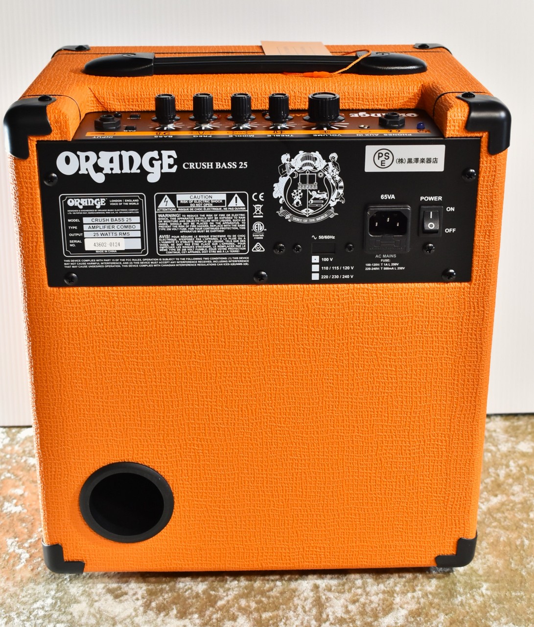 ORANGE Crush Bass 25B 【25Wベースアンプ】【オレンジカラー 