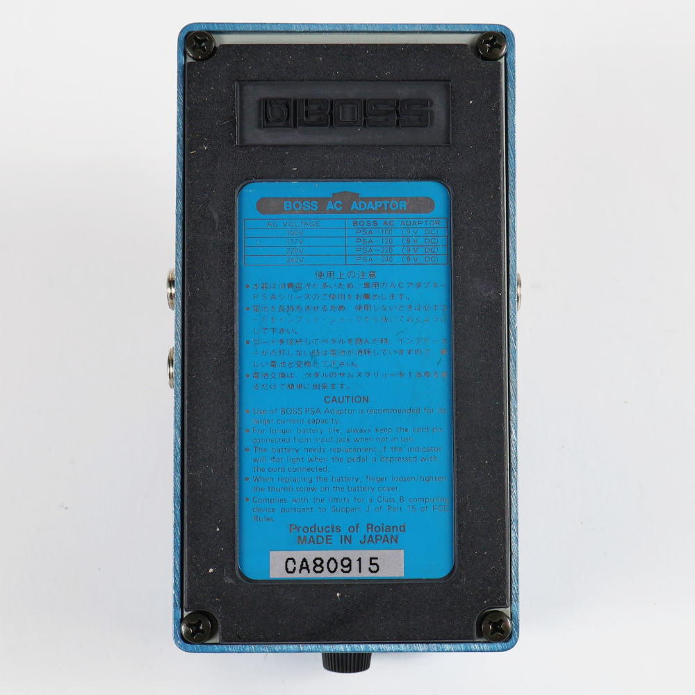 BOSS 【中古】 デジタルピッチシフターディレイ BOSS PS-2