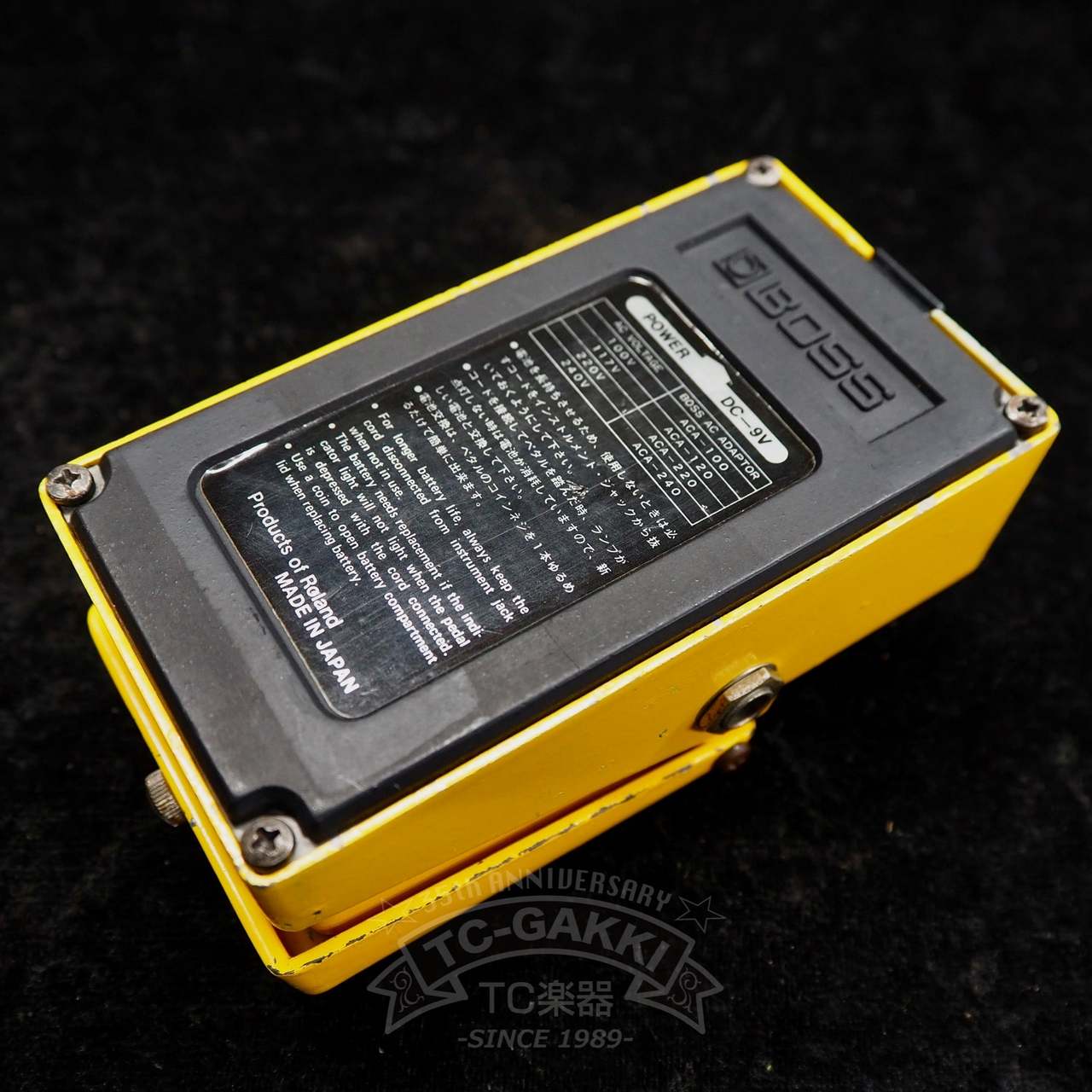 BOSS OD-1 Over Drive (Silver Screw/JAPAN/RC3403ADB