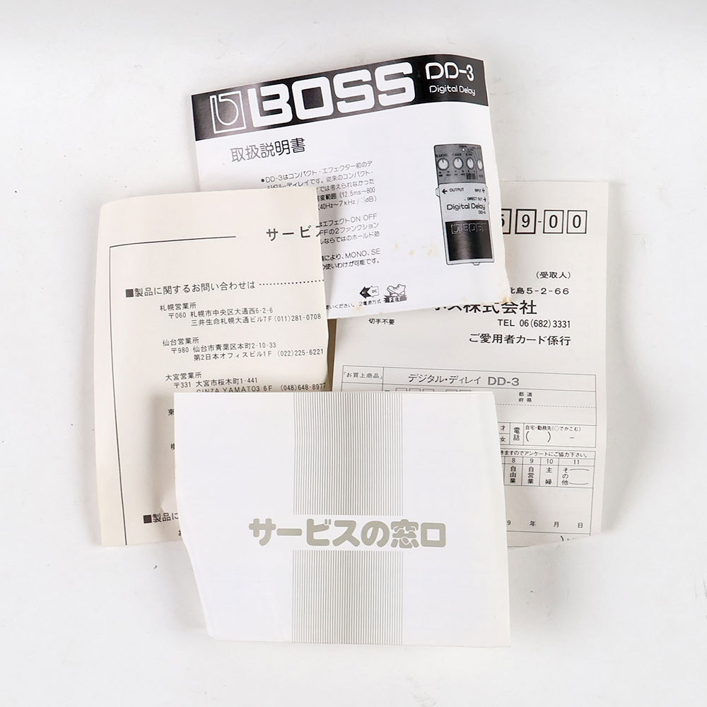 BOSS 【中古】 デジタルディレイ エフェクター BOSS DD-3 Digtal Delay