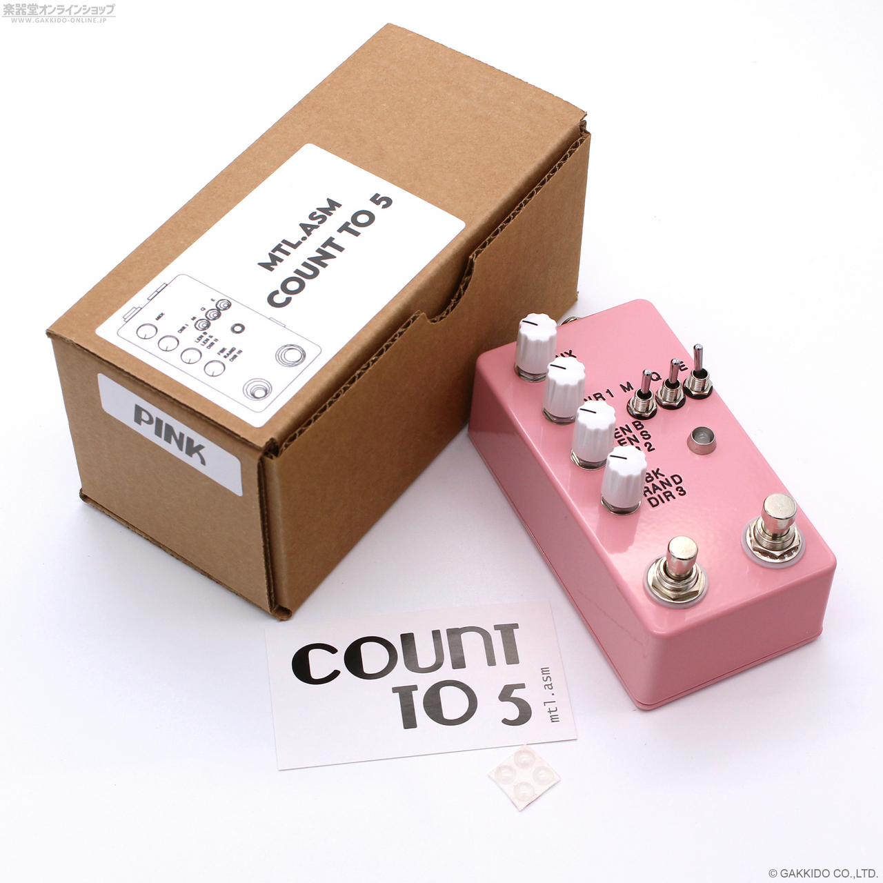 2025年 お歳暮・冬ギフト特集 5 to Count Assembly Montreal (Five) 直輸入品（新品 [Pink] ギター