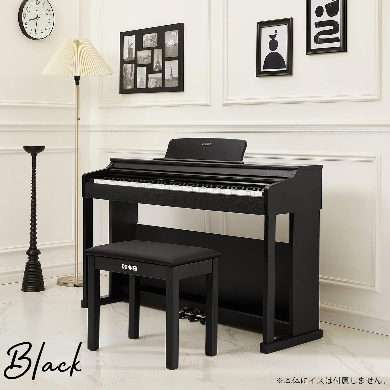DONNER DDP-100 Black 電子ピアノ スタンド一体型 木製 【お客様 