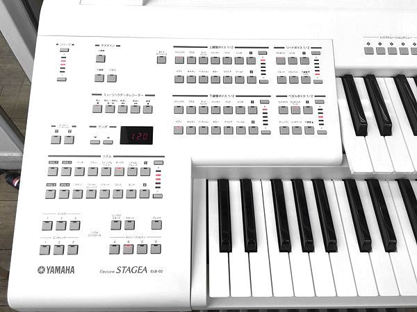 YAMAHA ELB-02 #2（中古）【楽器検索デジマート】