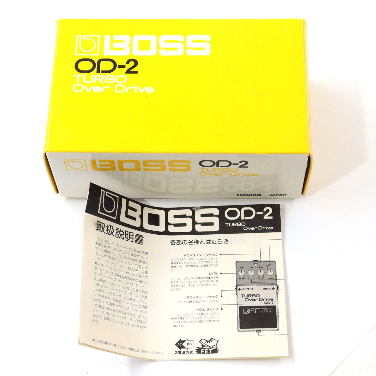 日本製！BOSS TURBO OverDrive OD-2➕ケーブル2本セット 日本製！BOSS TURBO OverDrive OD-2➕ケーブル2本セット 日本製！BOSS