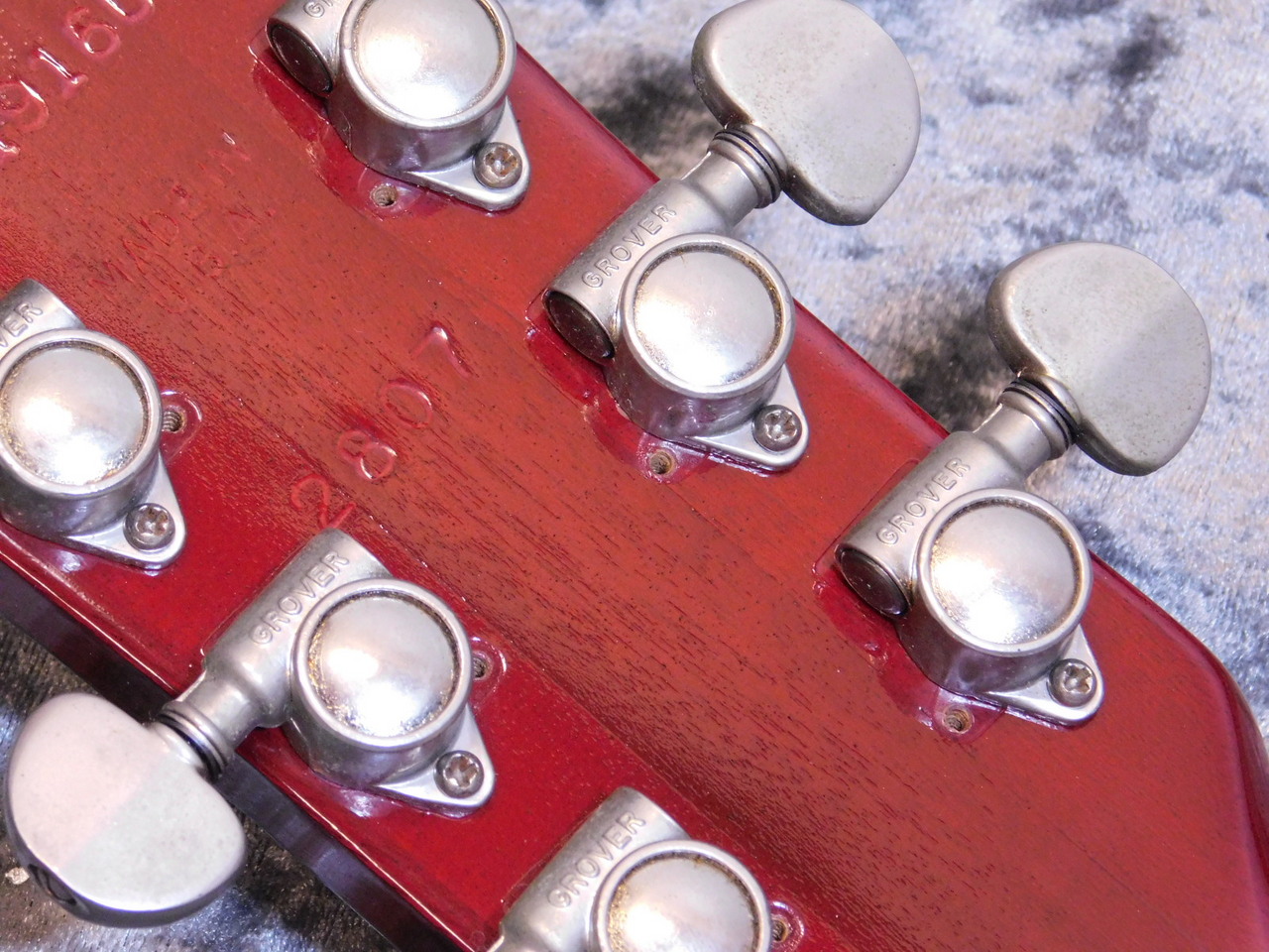 Gibson Heritage Series Les Paul Standard 80 VCS 1981