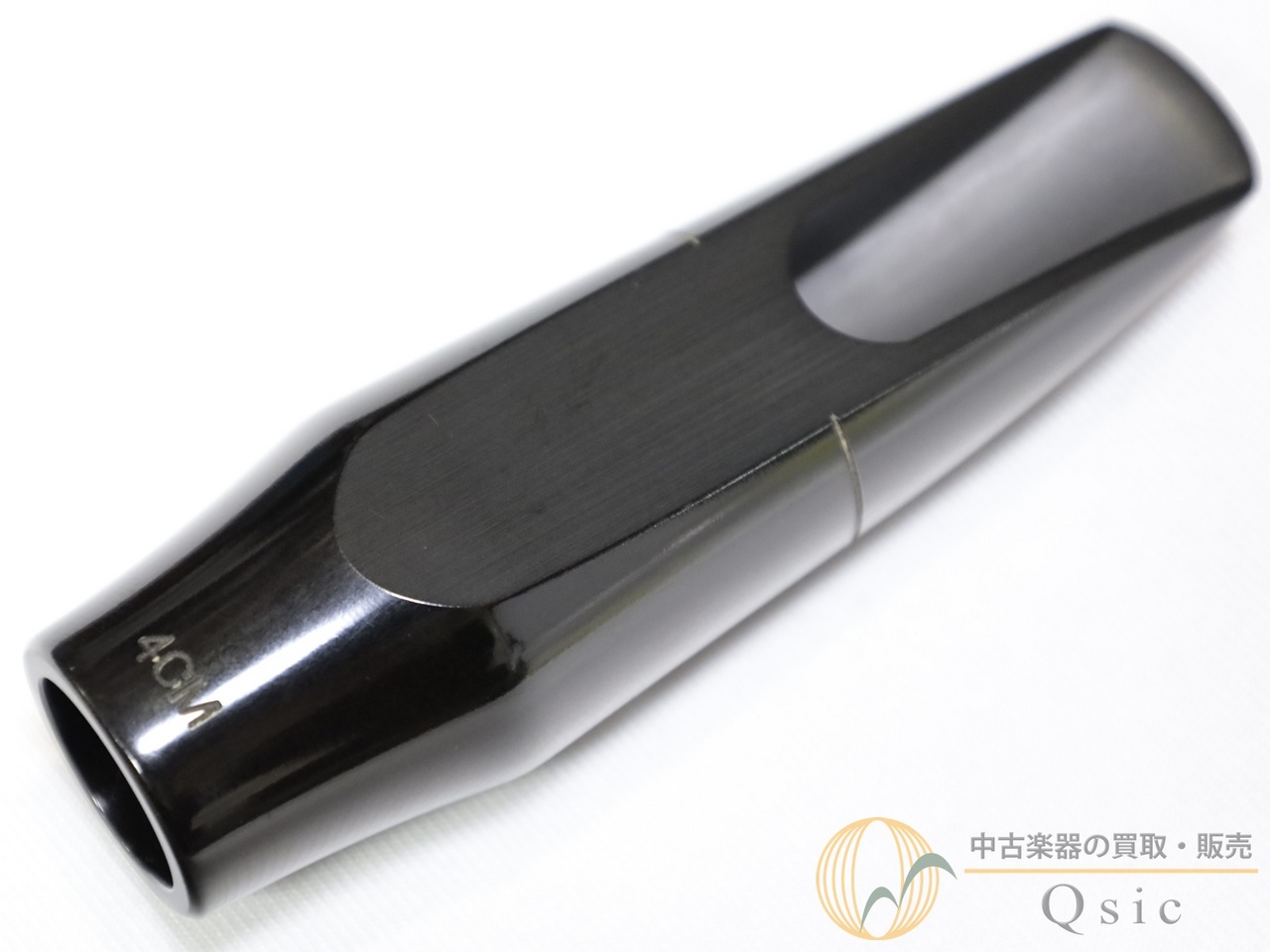 YAMAHA 4CM アルトサックス用マウスピース [UMR83]【神戸店在庫