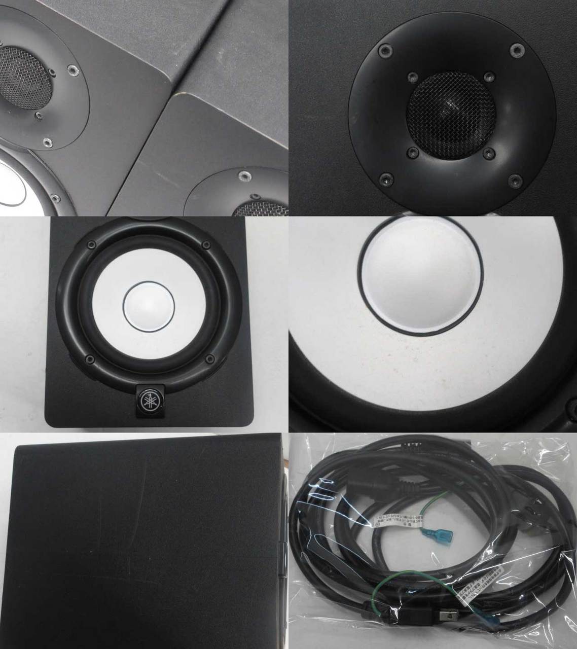 【美品】YAMAHA HS5 パワードスピーカー 2本セット Amazon | YAMAHA HS5W パワードスタジオモニタースピーカー×2本