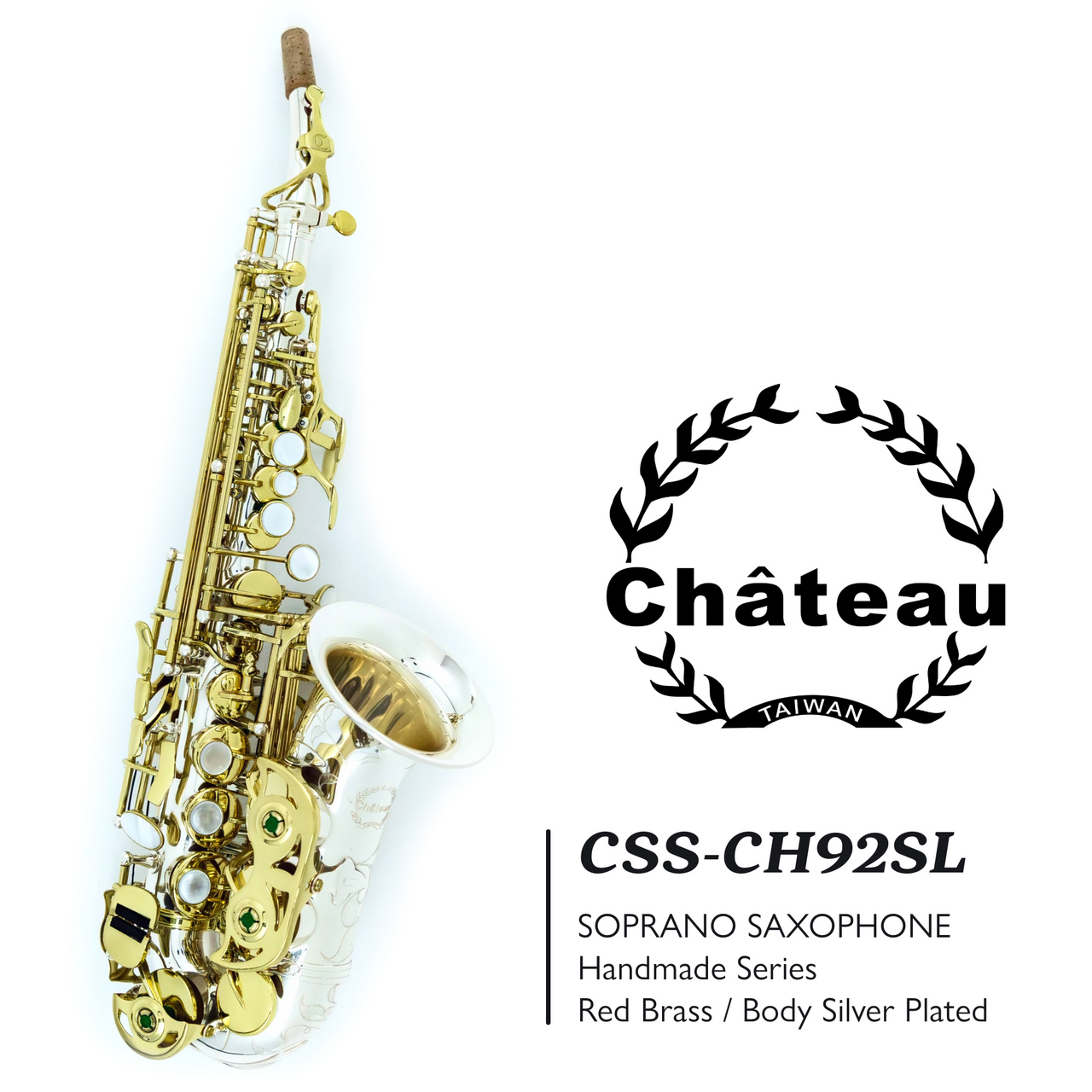 CHATEAU CSS-CH92SL 