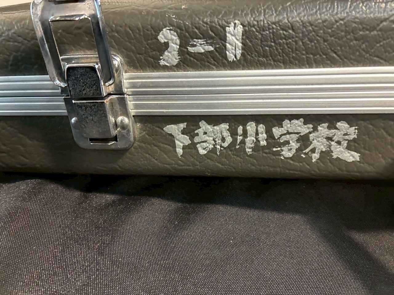 YAMAHA YAH-201（中古）【楽器検索デジマート】