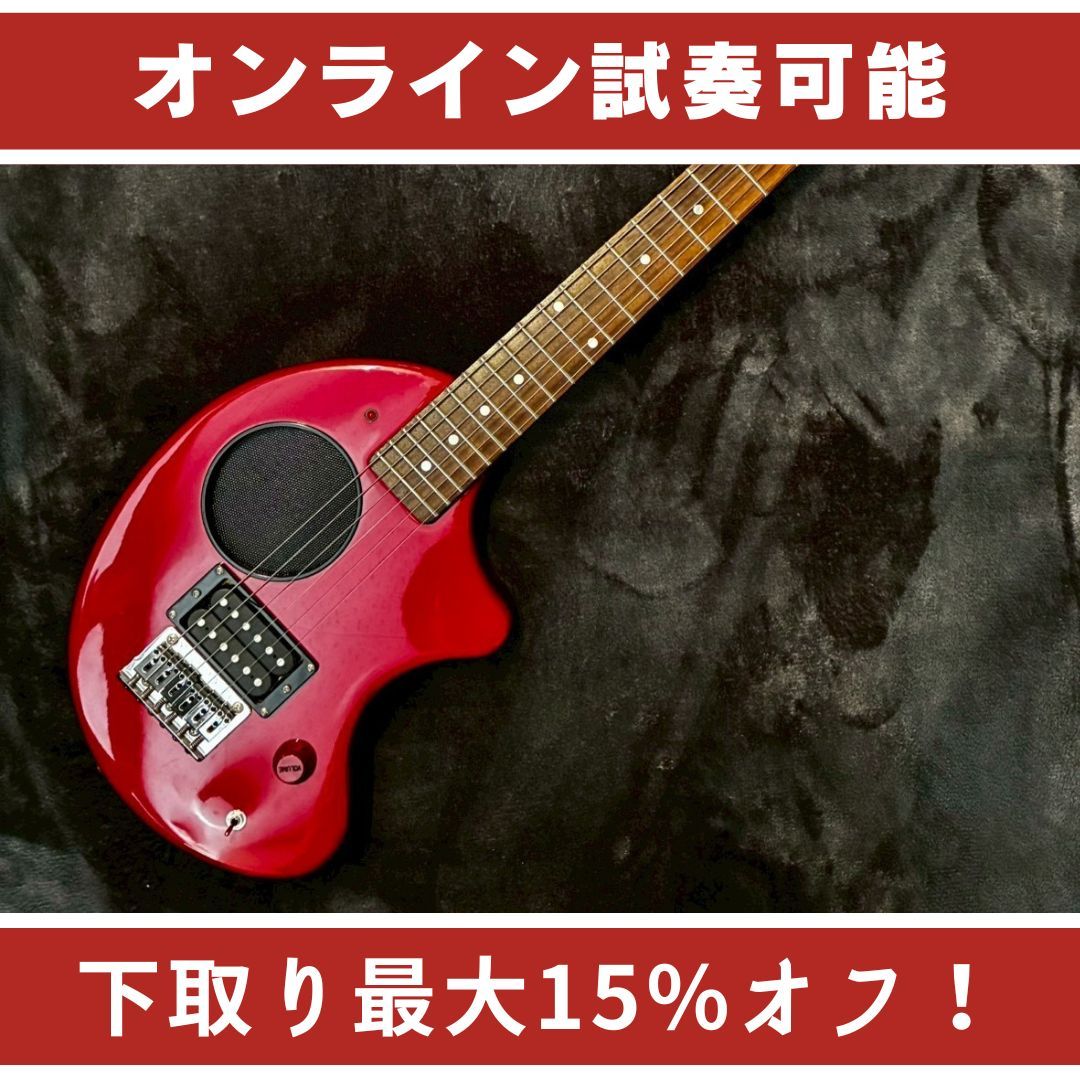 FERNANDES ZO-3 RED（中古）【楽器検索デジマート】