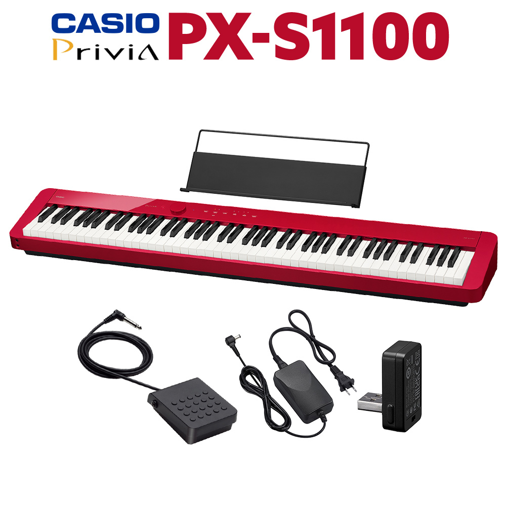 Casio PX-S1100 RD レッド PXS1100 Privia プリヴィア 【箱在庫あり