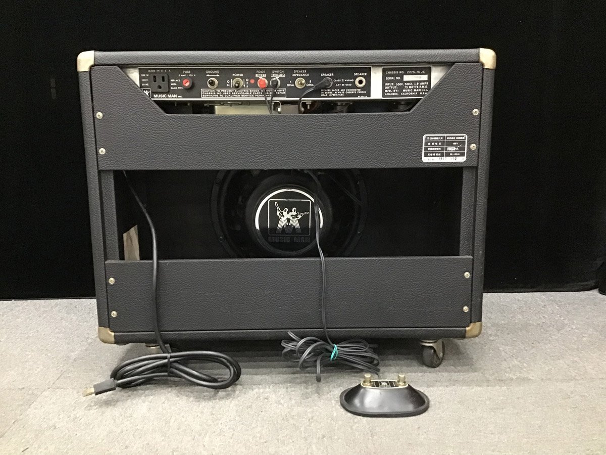 MUSIC MAN 112 Seventy-Five 75Wコンボアンプ 【池袋店】【値下げ