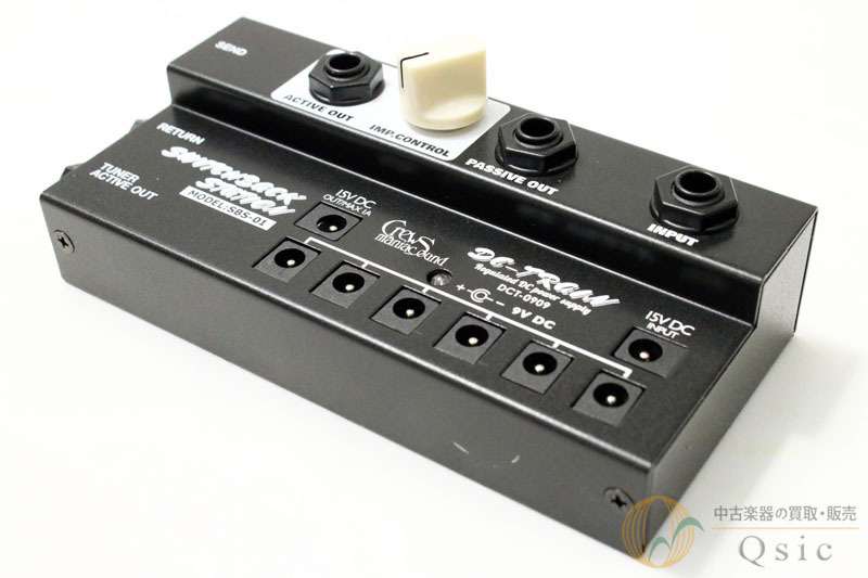 クルーズマニアックサウンド DCT-0909 パワーサプライユニット クルーズマニアックサウンド DCT-0909 パワーサプライユニット