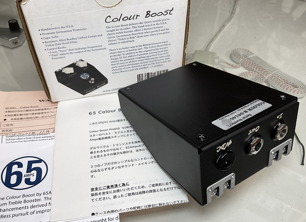 65AMPS Colour Boost（中古）【楽器検索デジマート】