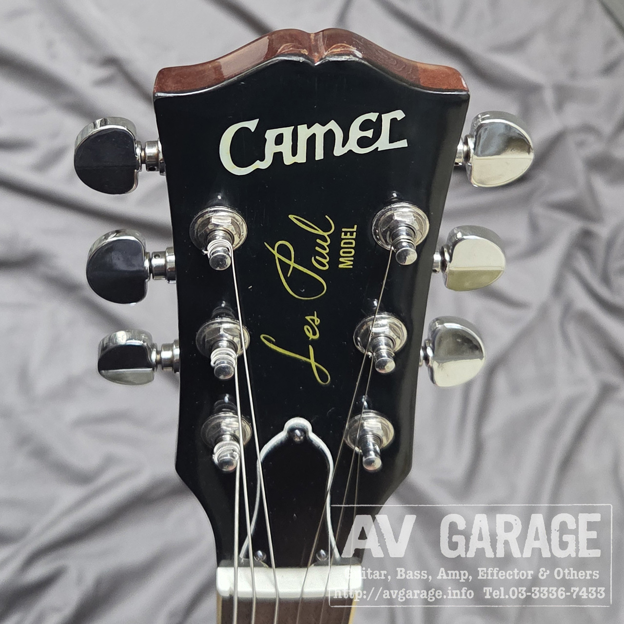 CAMEL Les Paul Model 1970年代 3.66kg 日本製（ビンテージ）【楽器