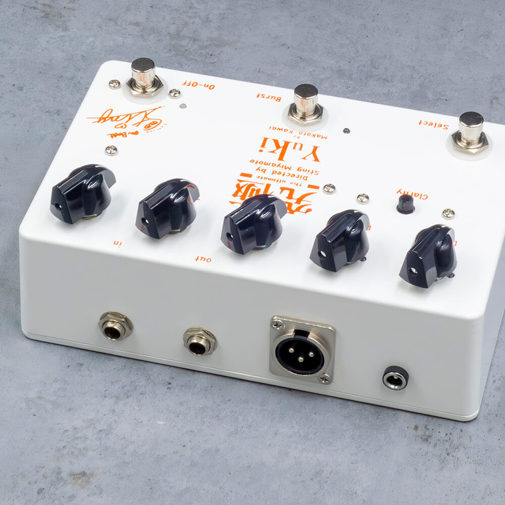 YUKI 究極2（新品/送料無料）【楽器検索デジマート】