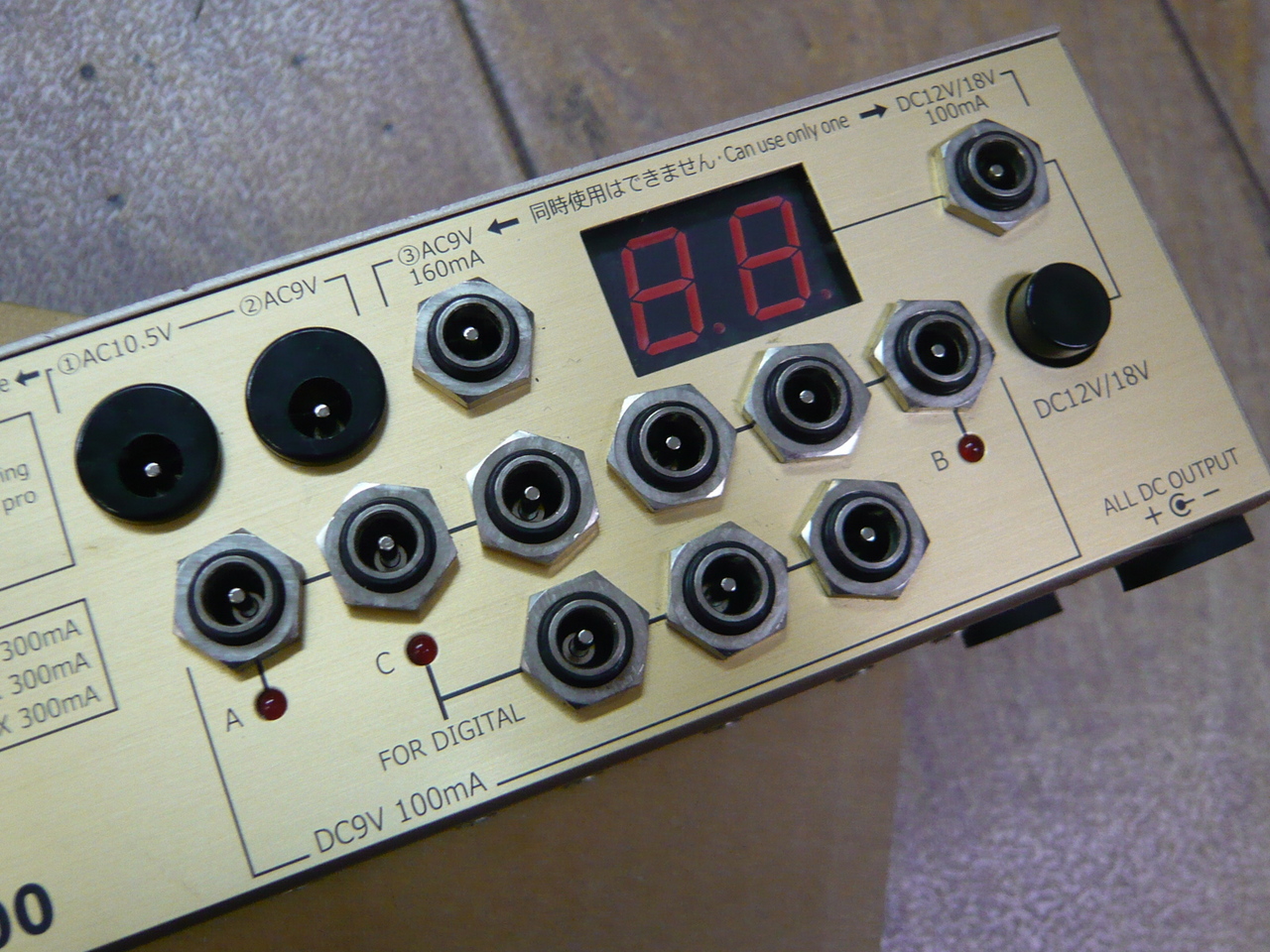 ALBIT PWS-2000 AC/DC POWER SUPPLY UNIT（中古）【楽器検索