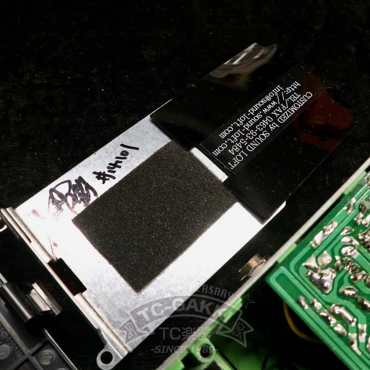 Sound Loft TS-9 Mod. Super Real Vintage（中古）【楽器検索デジマート】