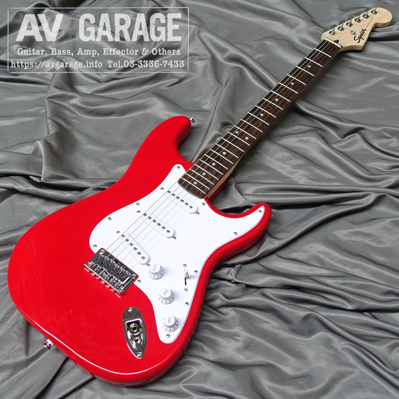 Squier by Fender Sonic Stratocaster HT（中古）【楽器検索