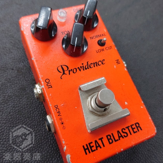 Providence HBL-3 HEAT BLASTER（中古）【楽器検索デジマート】