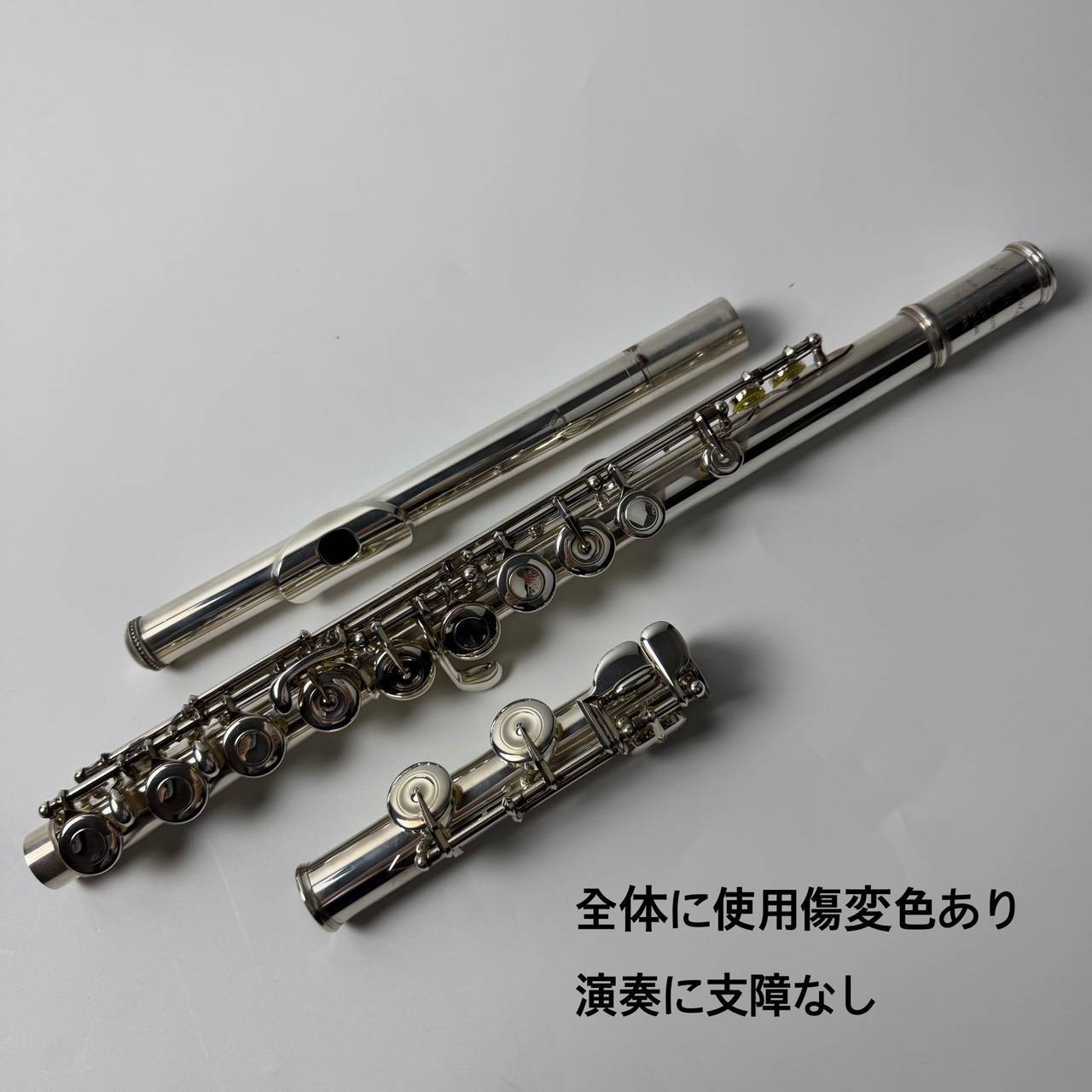 MURAMATSU 中古フルート GXIIICCE｜技術者による全タンポ交換・全体